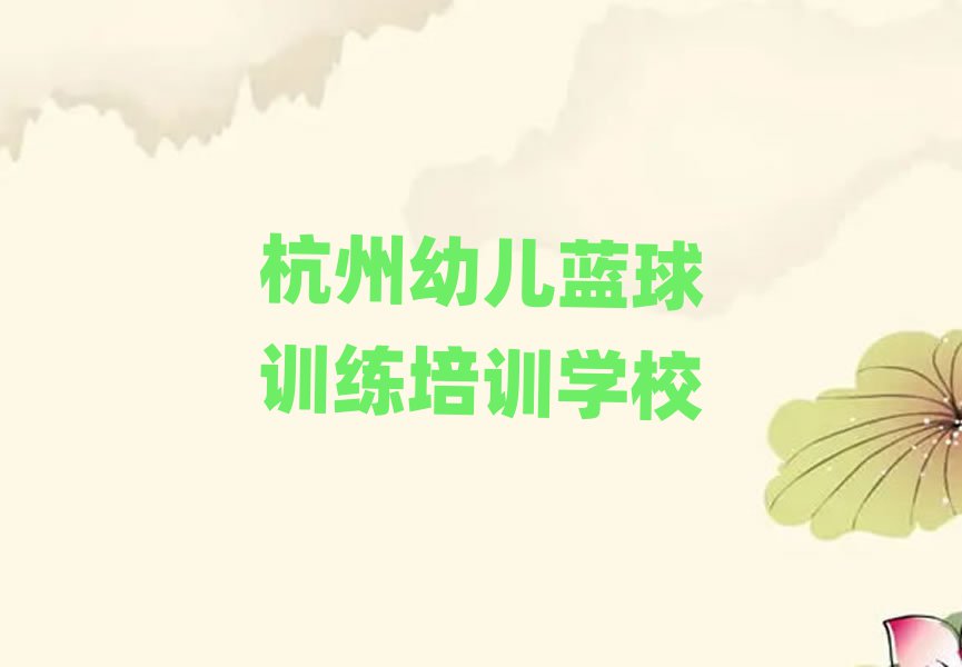 ຼ^׃{Ӗ