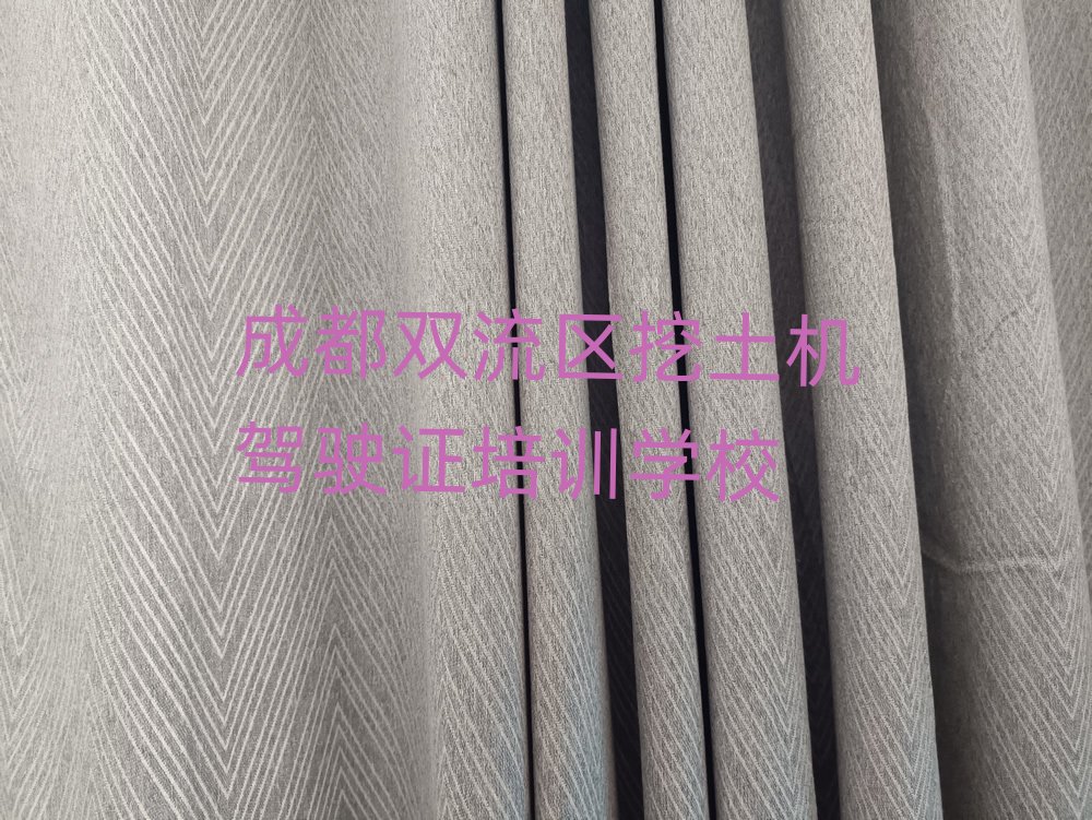 2025ɶp^C{CھW׽չһ[