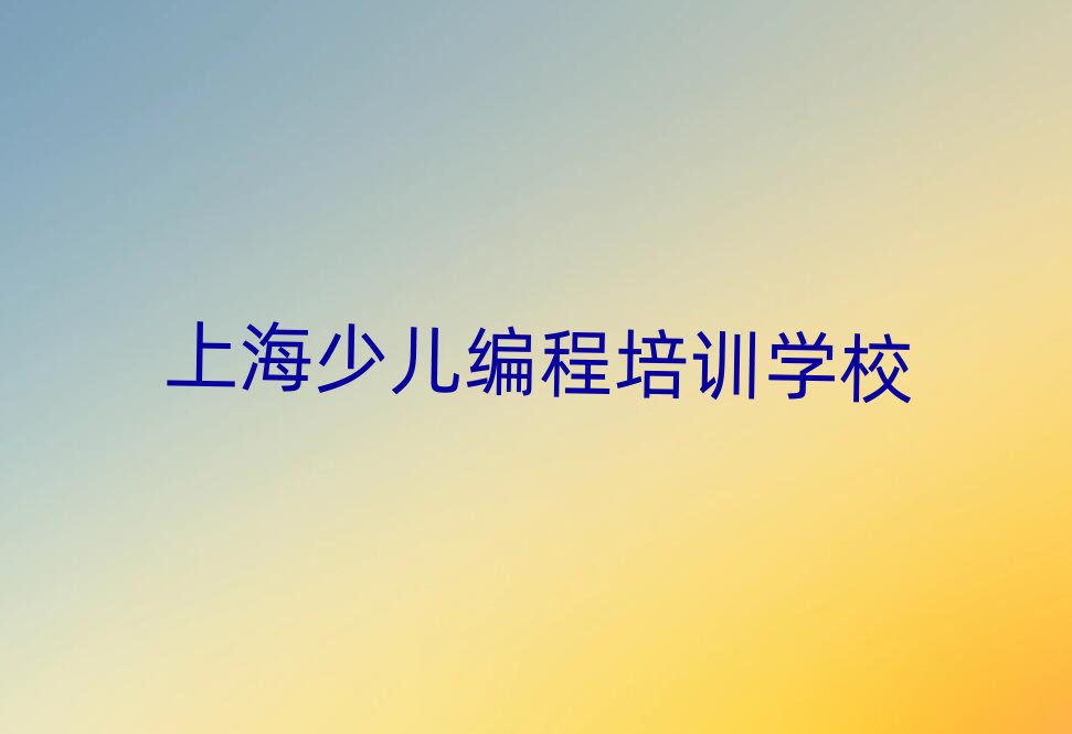 Ϻօ^(q)W(xu)׃W(xu)̵W(xu)ΰһ[