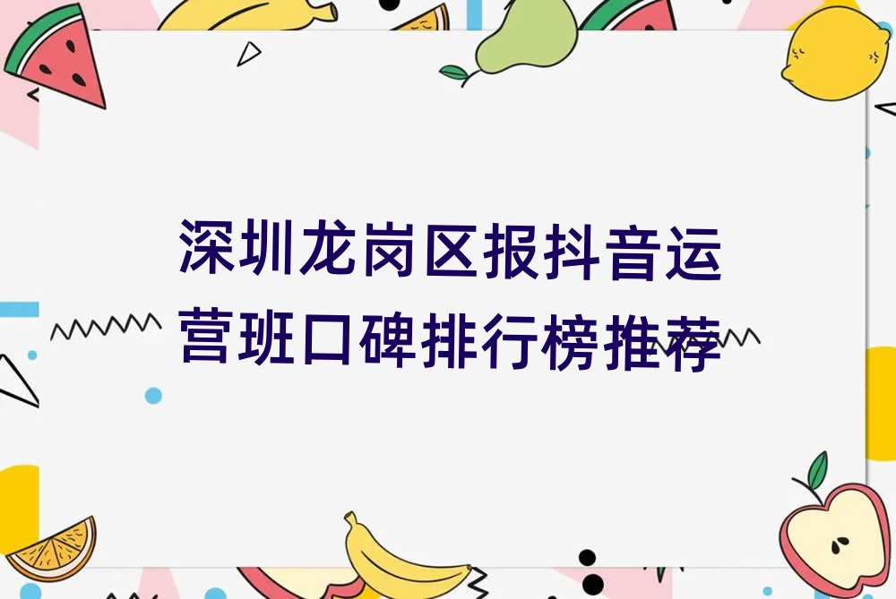 ^\Iڱа]