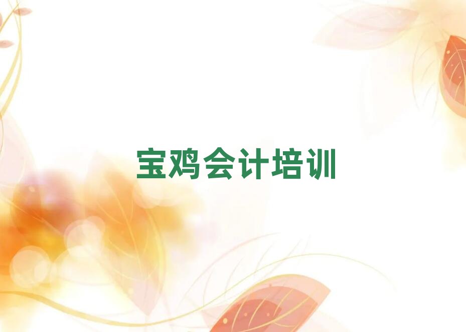 2025ꌚuӋWjӖ˚аһ[