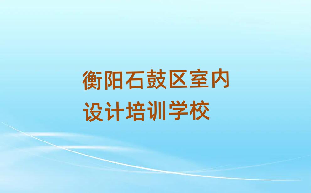 (yng)ʯą^(q)LDW(xu)Ă(g)W(xu)Уðһ[]а