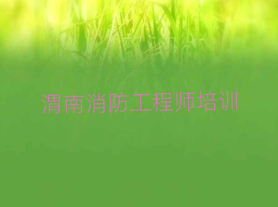 μ̎ӖWУ