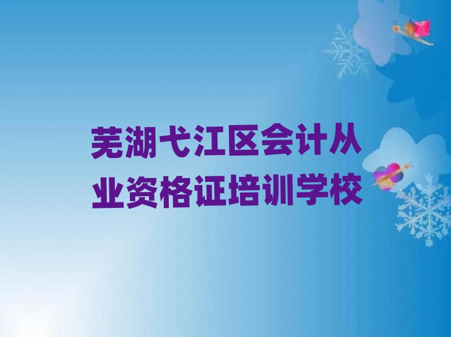 ʏ߮^WӋĘIYCðһ[]а