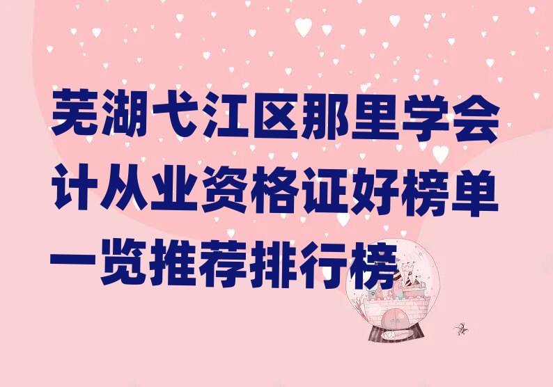 ʏ߮^WӋĘIYCðһ[]а