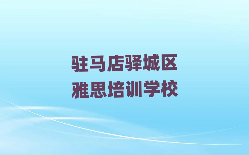 vRAǅ^(q)W(xu)˼ļҺ