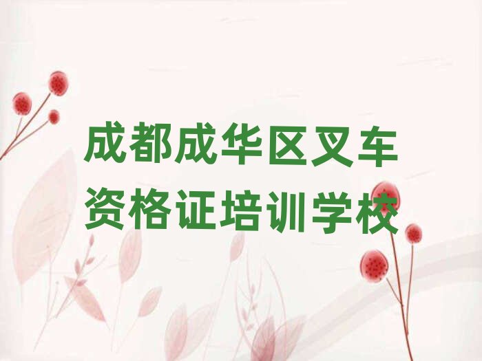 7³ɶA^ʲôò܇YCWУδȫһ[