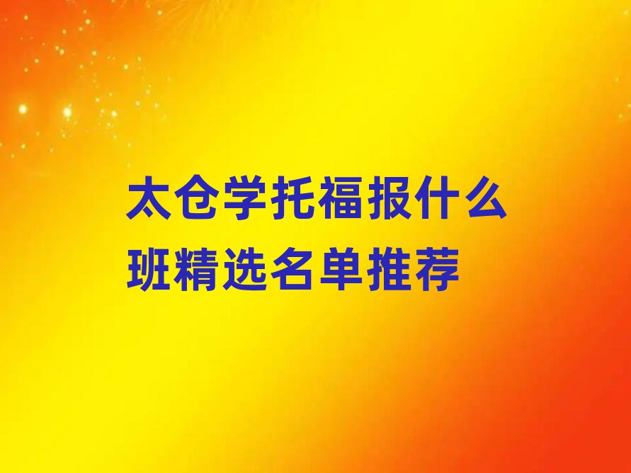 ̫}Wиʲôྫx]