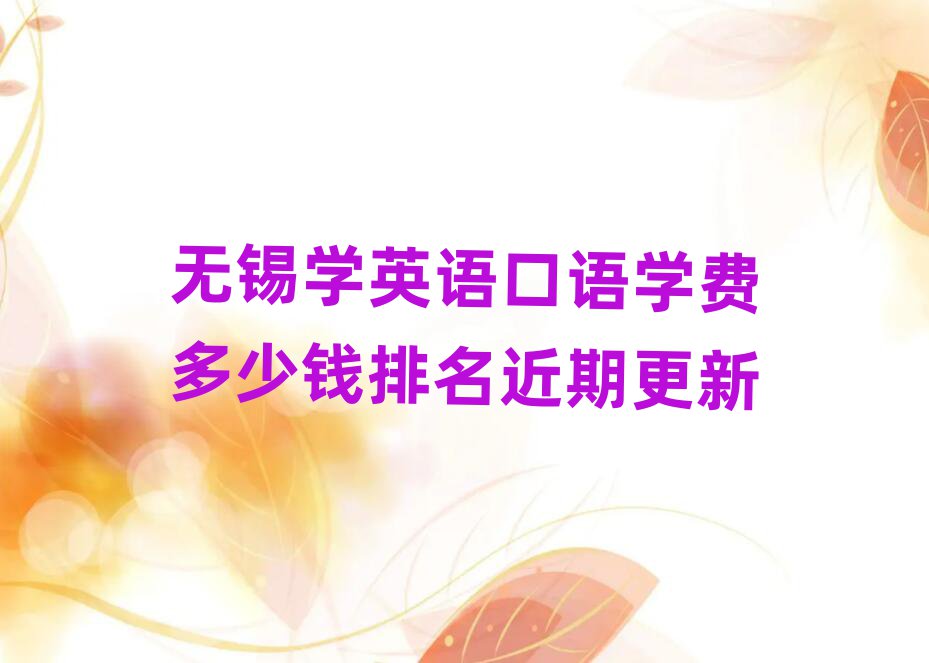 oaWӢZZWMXڸ