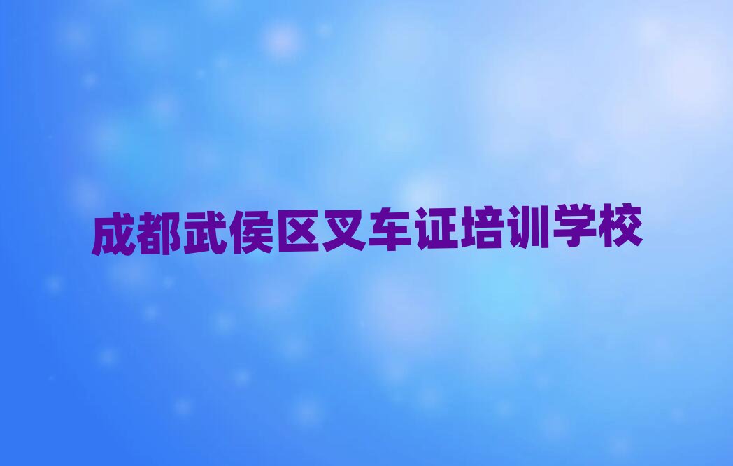 ɶ^(q)W(xu)܇CʲôW(xu)Уһ[