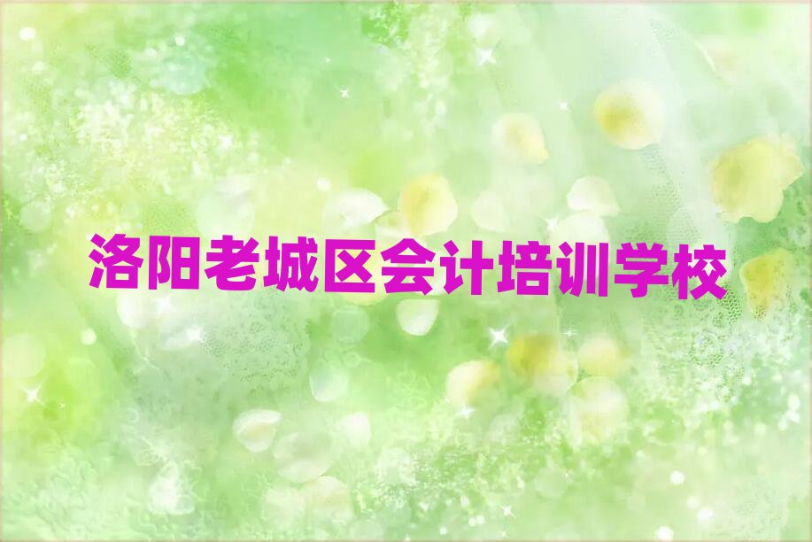 ϳǅ^ȥČWӋֵ]ΰһ[