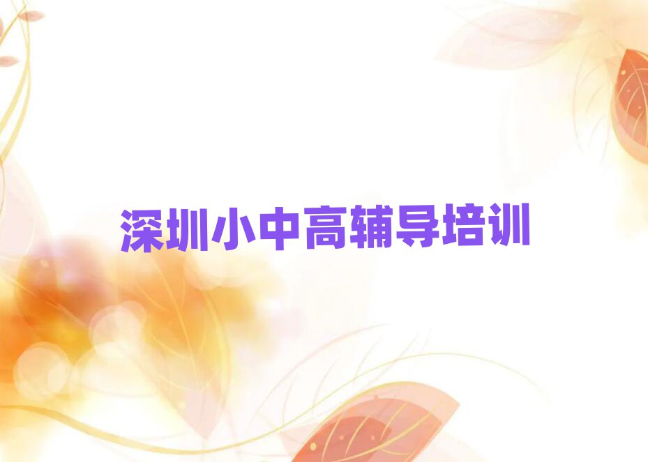 2025ڌWКvʷĂӖWУðһ[]а