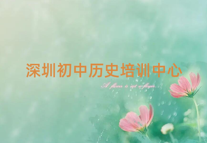 2025ڌWКvʷĂӖWУðһ[]а