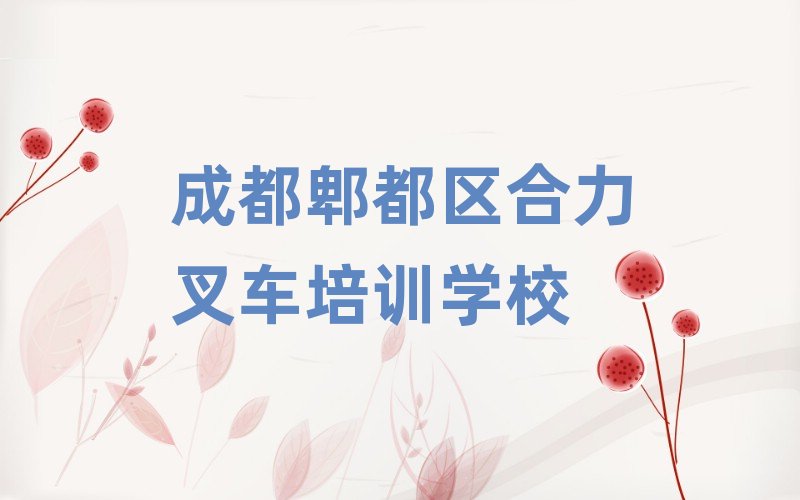 ɶۯ^(q)܇Ӗ(xn)ČW(xu)ʮһ[Rx