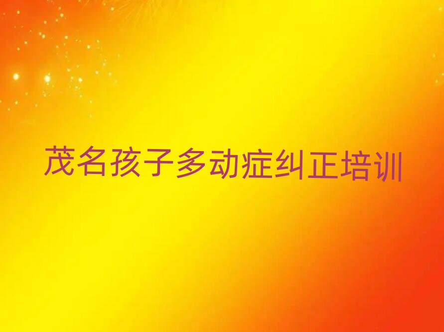 ïӶ(dng)YmӖ(xn)W(xu)У