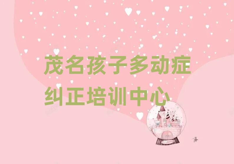 ïӶ(dng)YmӖ(xn)W(xu)У