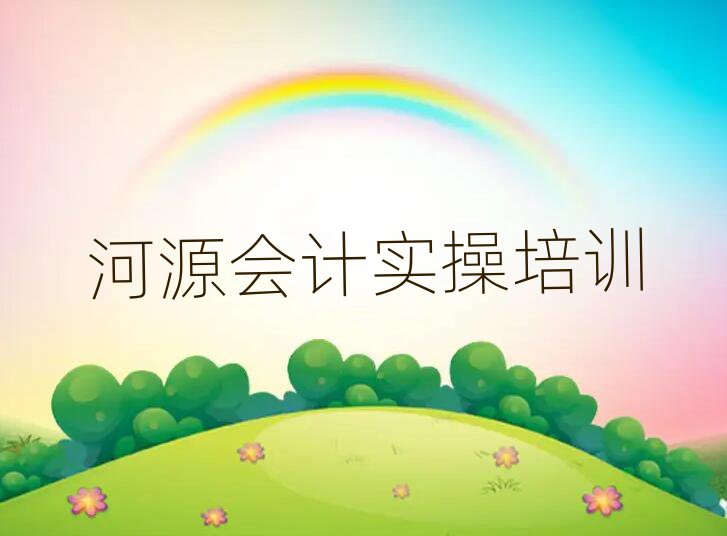 ԴWӋΰһ[
