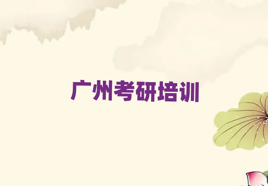 2025VӺõļӖIӖʮι