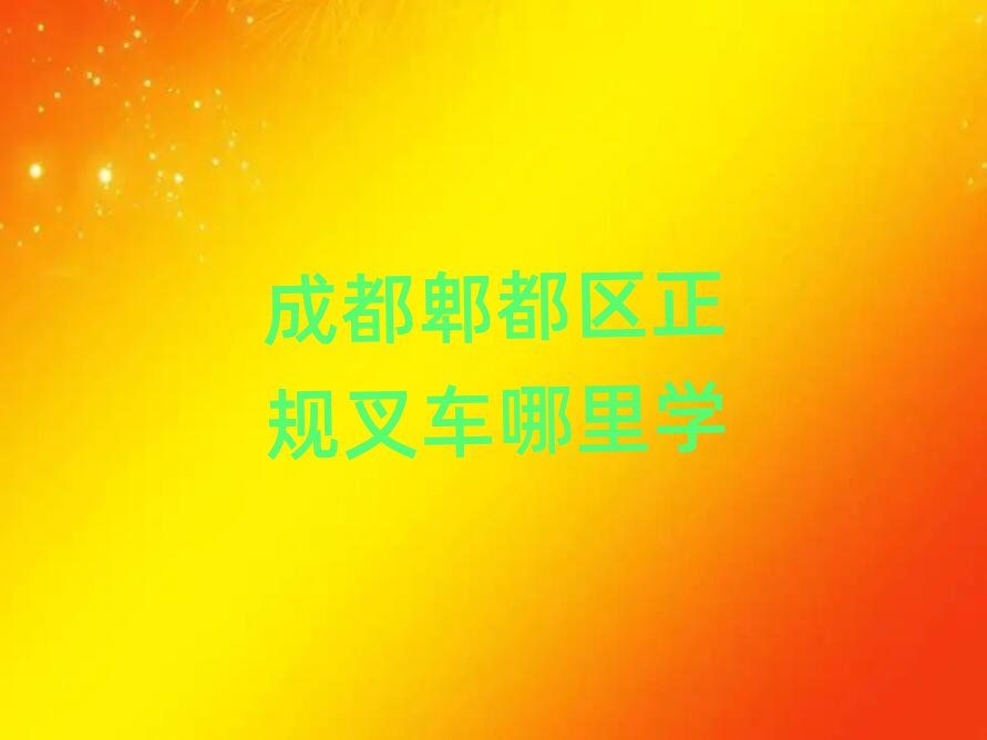 ɶۯ^Ҏ܇W