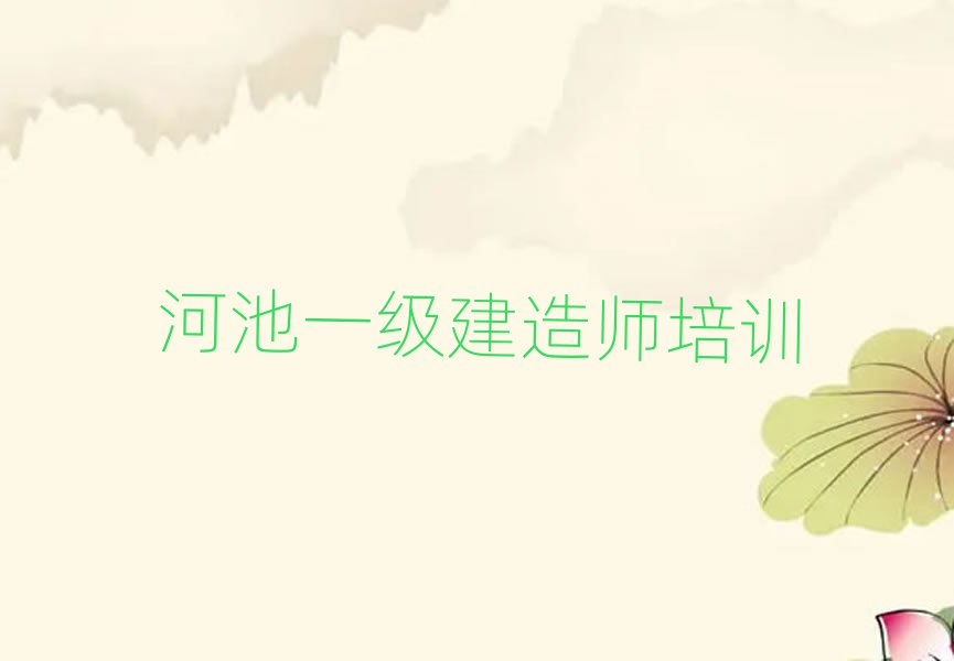 һ쎟
