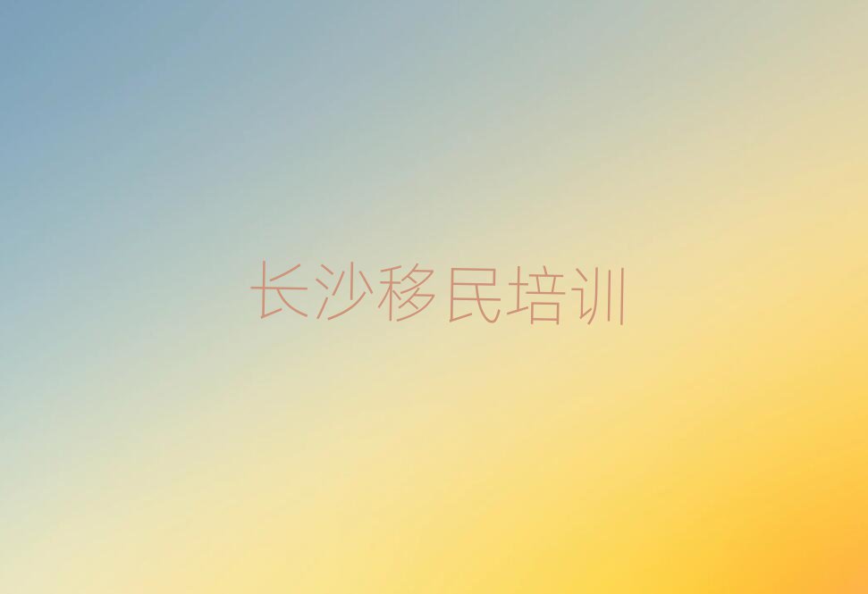LɳнCM