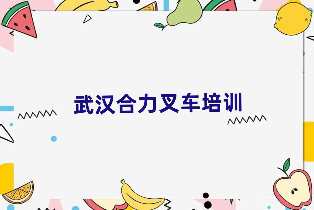 hɽ^(q)܇W(wng)j(lu)Ӗ(xn)һ[