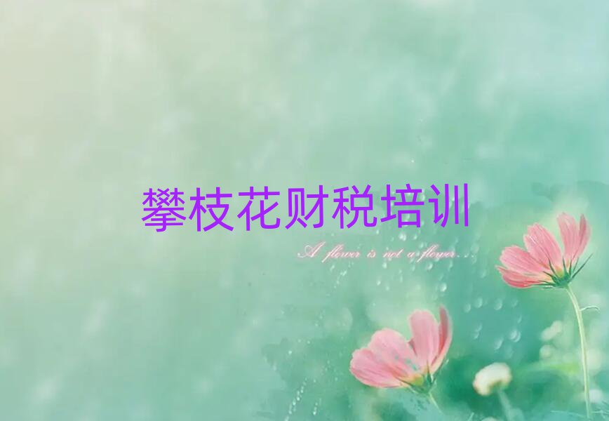 ֦Wؔʮ