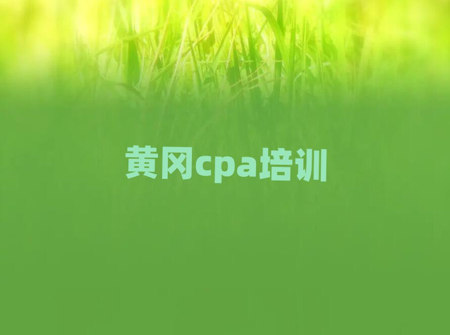 7SS݅^(q)W(xu)cpa˚аһ[