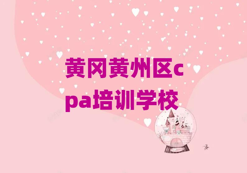 7SS݅^(q)W(xu)cpa˚аһ[