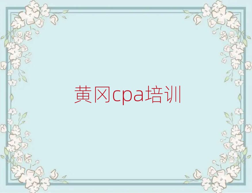 7SS݅^(q)W(xu)cpa˚аһ[