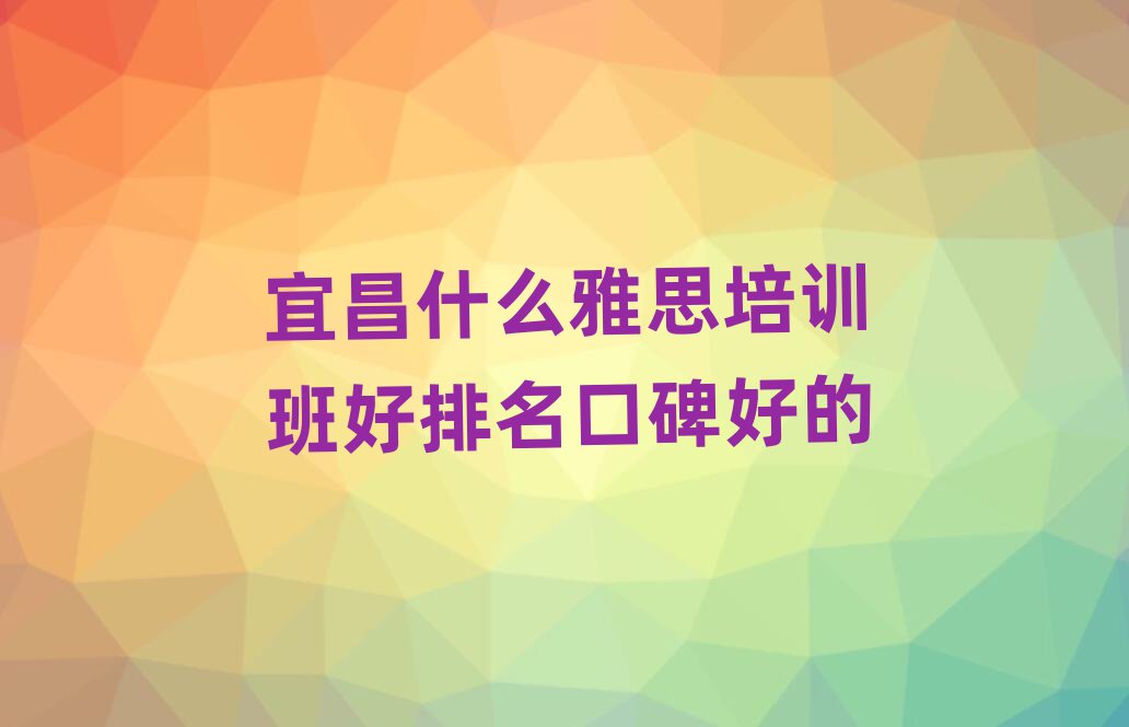 ˲ʲô˼Ӗڱõ