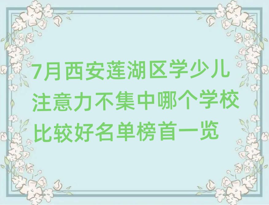 7ɏ^WكעĂWУ^ΰһ[