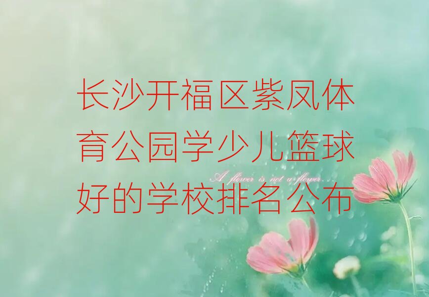 L(zhng)ɳ_^(q)Pw@ك@