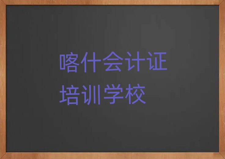 ʲھ(hu)Ӌ(j)CӖ(xn)ΰذ