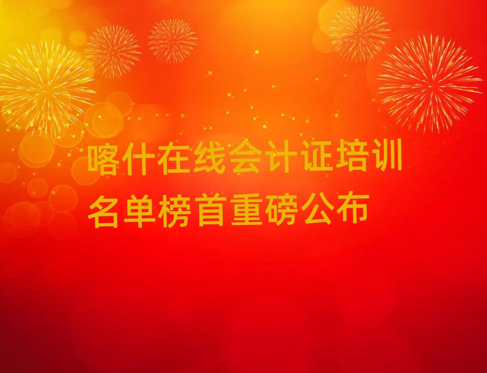 ʲھ(hu)Ӌ(j)CӖ(xn)ΰذ