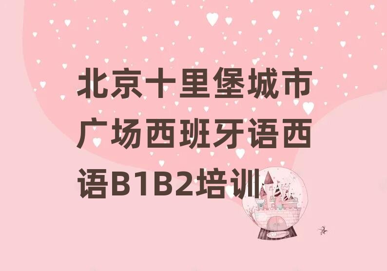 7±ʮﱤЏVWZZB1B2ĺÌWУһ[