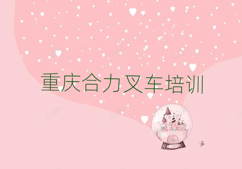 ؑcЅ^W܇ʲôWУΰ׾xt