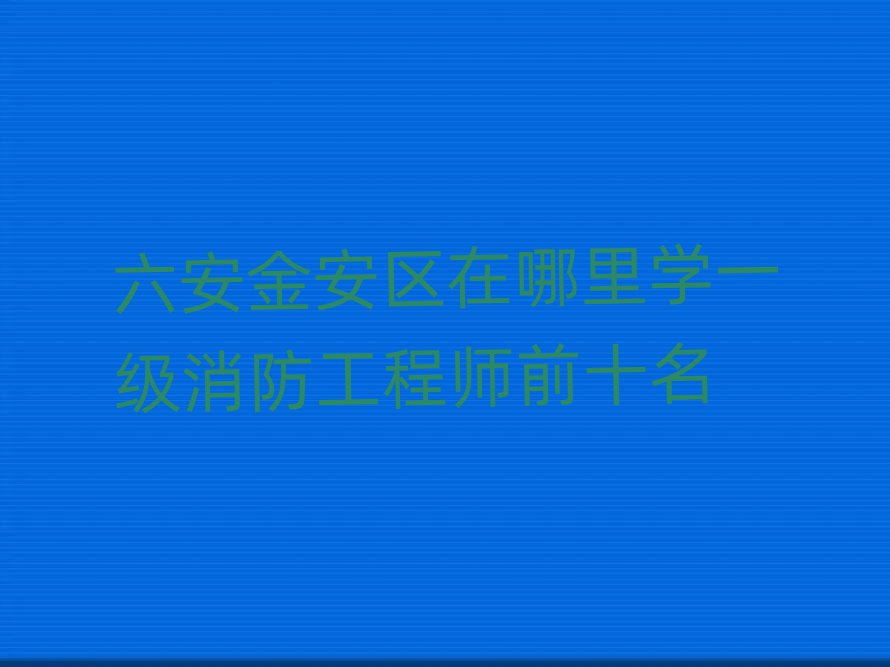 𰲅^Wһ̎ǰʮ