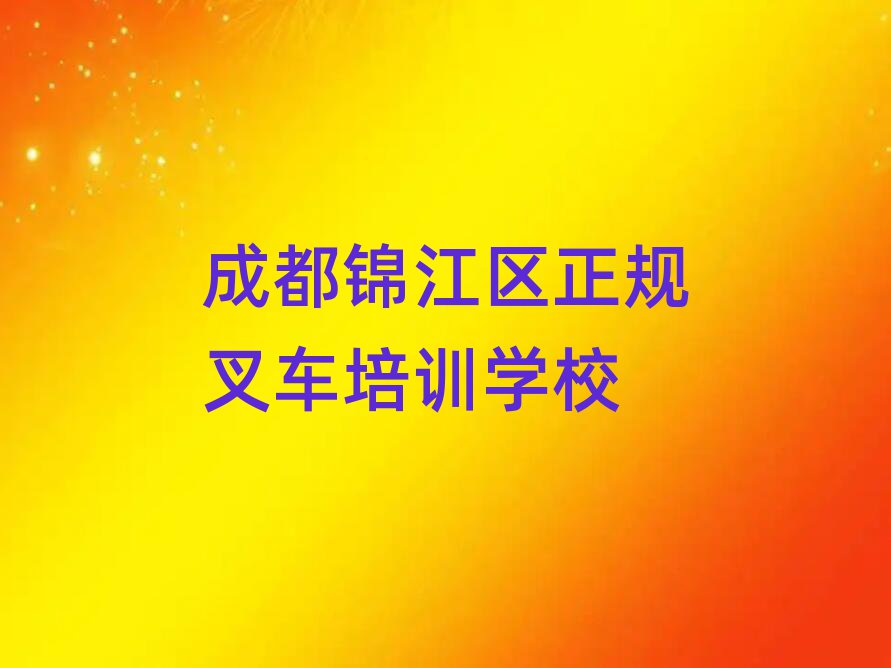 ɶ\^(q)ĂҎ(gu)܇W(xu)Уðһ[]а