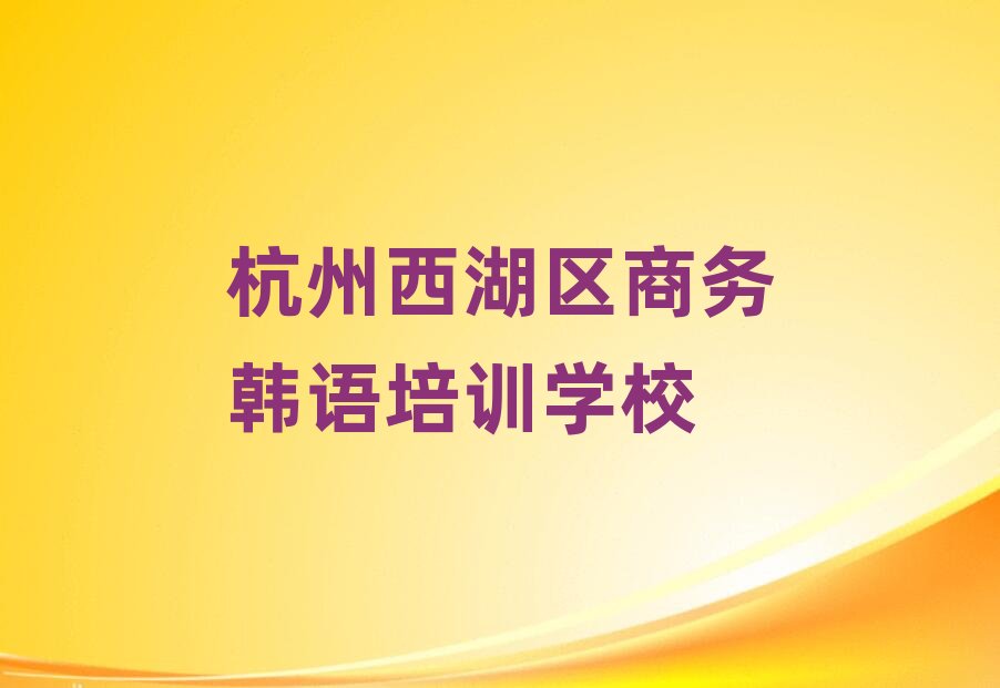 ^W̄nZȥĂWУðһ[]а