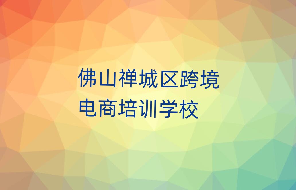 7·ɽUǅ^W羳ȥĂWУ