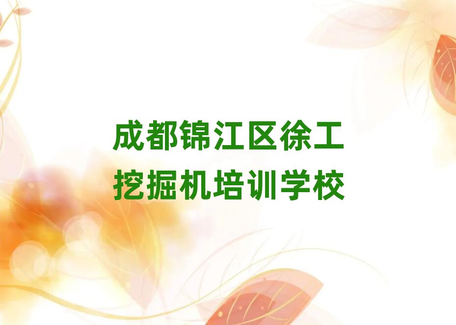 ɶ\^(q)W(xu)칤ھC(j)ڸ