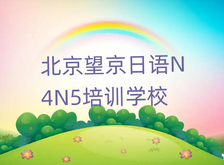 ZN4N5Ӗ]һ[]а