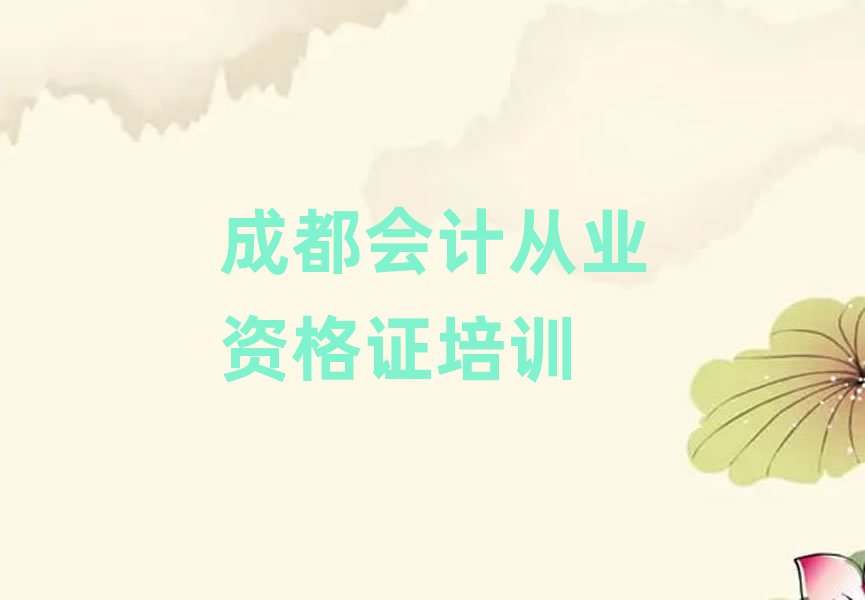 7³ɶţ^WӋĘIYCʮι