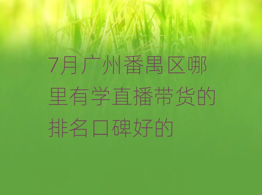 7Vݷخ^ЌWֱ؛ڱõ