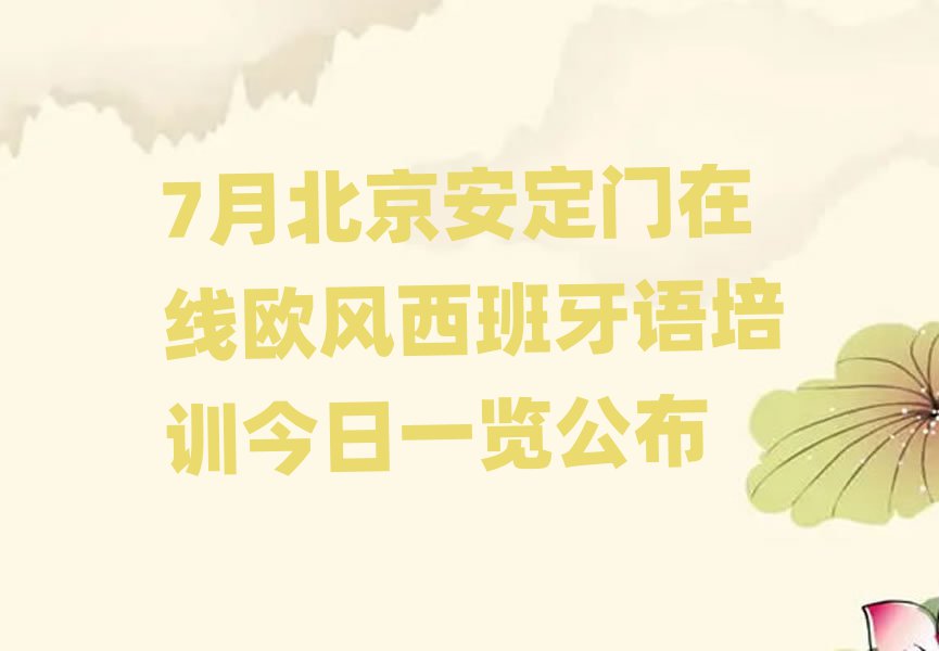 7±TھWLZӖһ[