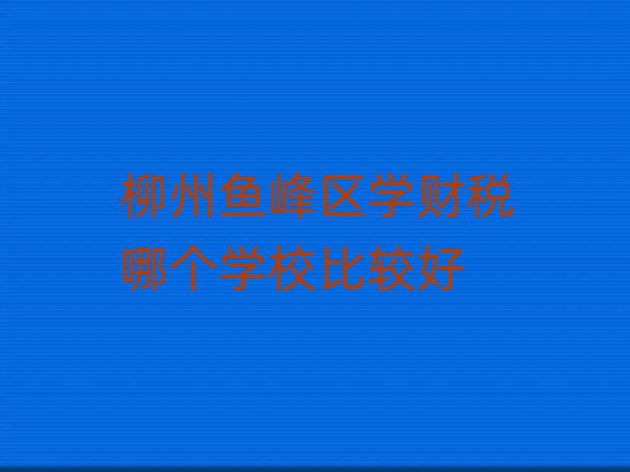 ~^WؔĂWУ^