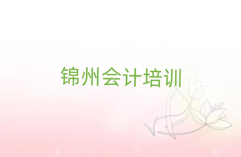 7\ݕӋ(j)W(wng)j(lu)̌W(xu)xаR