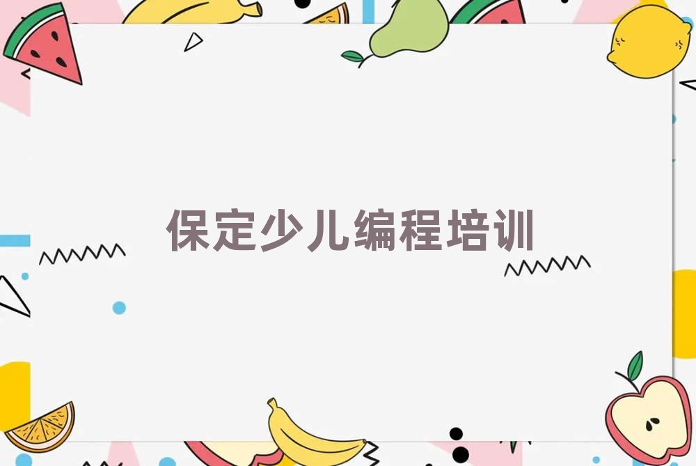 ɏ؅^ͯͯԌWك̾xаR