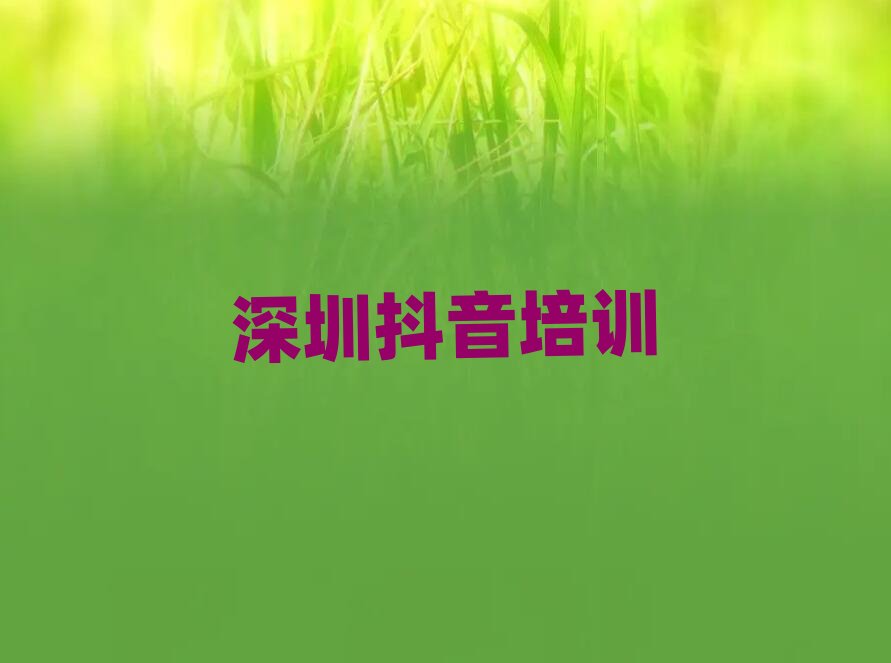 2025ڸ^W\I^õČWУΰһ[